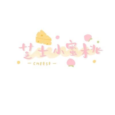 原神元素反应模拟器免费版下载